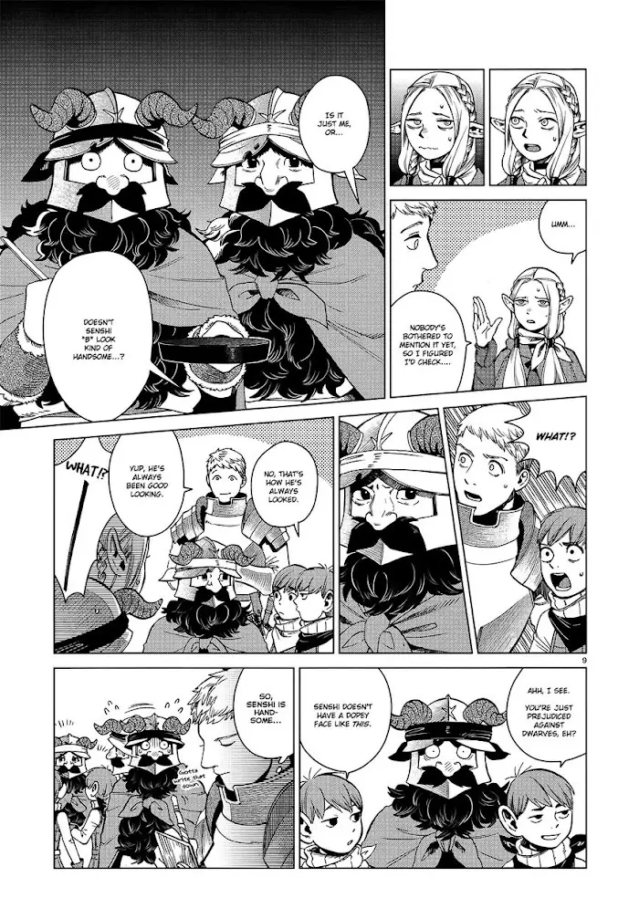 Delicious in Dungeon Chapter 40 image 09_optimized